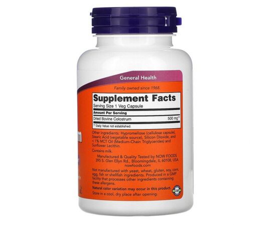 Вітамін Now Foods Молозиво, 500 мг, Colostrum, 120 вегетаріанських капсул (NOW-03216), зображення 2 Вітамін Now Foods Молозиво, 500 мг, Colostrum, 120 вегетаріанських капсул (NOW-03216), зображення 2