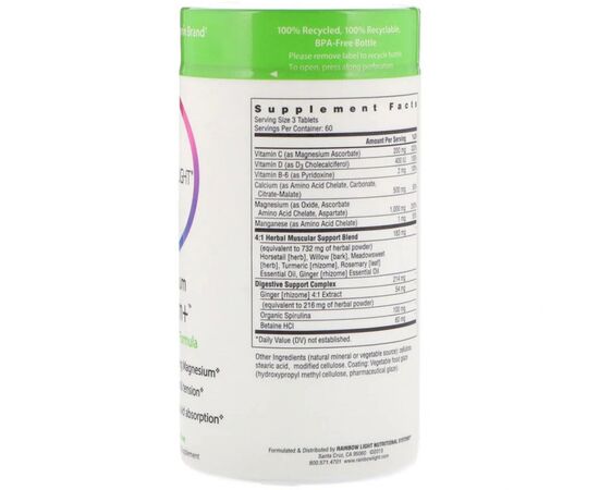 Минералы Rainbow Light Магний Кальций +, Magnesium Calcium+, Food-Based Formula, 1 (RLT-10102), изображение 2 Минералы Rainbow Light Магний Кальций +, Magnesium Calcium+, Food-Based Formula, 1 (RLT-10102), изображение 2