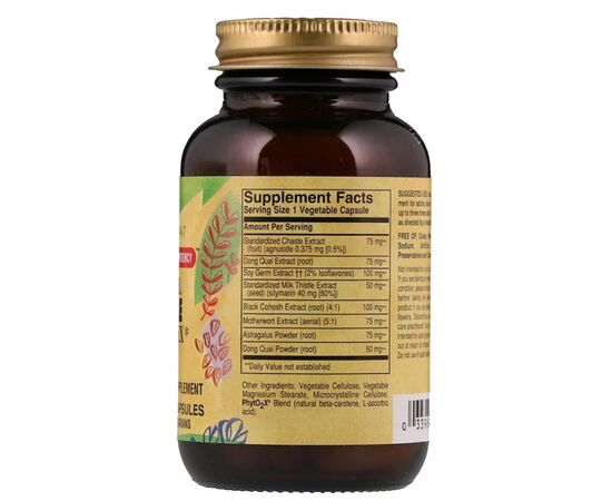 Вітамінно-мінеральний комплекс Solgar Трав'яний Комплекс для Жінок, Herbal Female Complex, 50 веге (SOL-04163), зображення 2 Вітамінно-мінеральний комплекс Solgar Трав'яний Комплекс для Жінок, Herbal Female Complex, 50 веге (SOL-04163), зображення 2