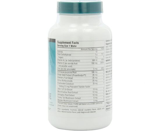 Витамин Source Naturals Детские Жевательные Витамины Для Иммунной Системы, Welln (SN2139), изображение 2 Витамин Source Naturals Детские Жевательные Витамины Для Иммунной Системы, Welln (SN2139), изображение 2