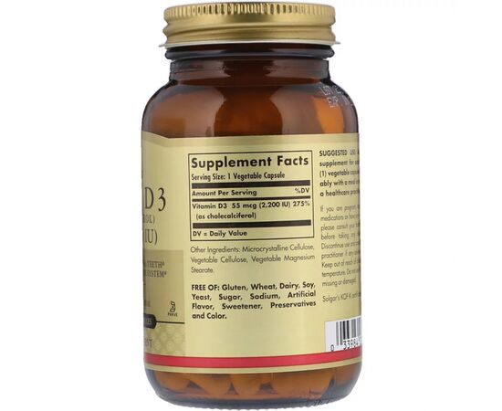 Вітамін Solgar Вітамін D3, Vitamin D3, 55 mcg (2200 IU), 100 вегетаріанські (SOL-03317), зображення 2 Вітамін Solgar Вітамін D3, Vitamin D3, 55 mcg (2200 IU), 100 вегетаріанські (SOL-03317), зображення 2