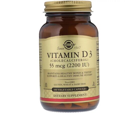Вітамін Solgar Вітамін D3, Vitamin D3, 55 mcg (2200 IU), 100 вегетаріанські (SOL-03317)