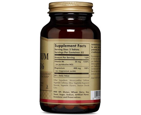 Мінерали Solgar Магній и Вітамін В6, 250 таблеток (SOL-01721), зображення 2 Мінерали Solgar Магній и Вітамін В6, 250 таблеток (SOL-01721), зображення 2