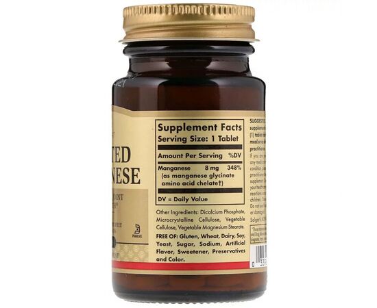 Мінерали Solgar Марганець, Chelated Manganese, 100 таблеток (SOL-00720), зображення 2