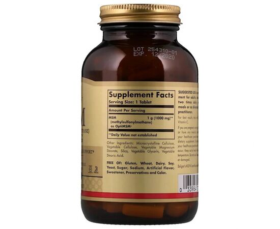 Мінерали Solgar Сірка, MSM (Methylsulfonylmethane), 1000 мг, 120 таблеток (SOL-01734), зображення 2 Мінерали Solgar Сірка, MSM (Methylsulfonylmethane), 1000 мг, 120 таблеток (SOL-01734), зображення 2