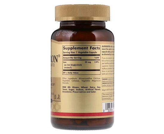 Мінерали Solgar Хелатний Залізо, 25 мг, Gentle Iron, 180 рослінніхапсул (SOL-01250), зображення 2 Мінерали Solgar Хелатний Залізо, 25 мг, Gentle Iron, 180 рослінніхапсул (SOL-01250), зображення 2