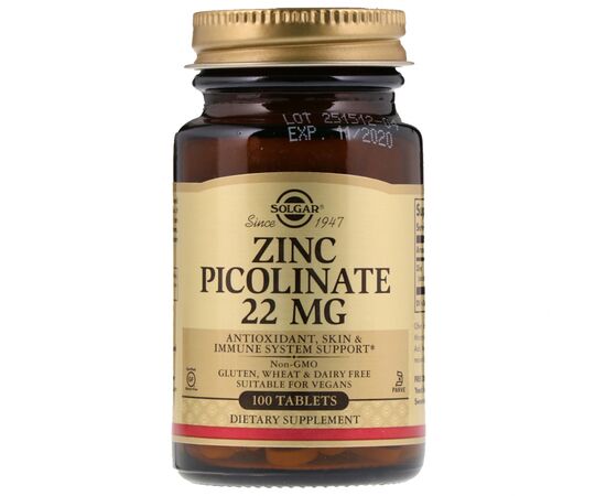 Мінерали Solgar Цинк Піколінат 22 мг, Zinc Picolinate, 100 таблеток (SOL-03725)
