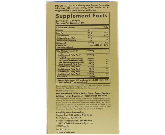 Жирні кислоти Solgar Жир Аляскинского Лосося, Wild Alaskan Salmon Oil, 120 гелев (SOL-01110), зображення 2 Жирні кислоти Solgar Жир Аляскинского Лосося, Wild Alaskan Salmon Oil, 120 гелев (SOL-01110), зображення 2
