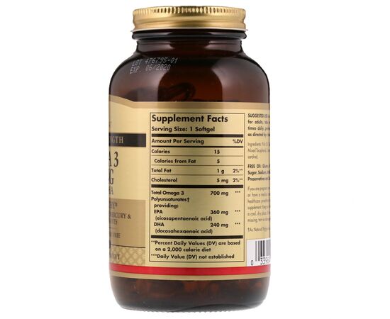 Жирні кислоти Solgar Омега-3, ЕПК і ДГК, Triple Strength, 700 мг, 120 желатинових (SOL-02053), зображення 2 Жирні кислоти Solgar Омега-3, ЕПК і ДГК, Triple Strength, 700 мг, 120 желатинових (SOL-02053), зображення 2