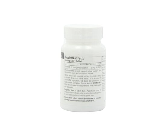 Витамин Source Naturals Витамин В-12 2000мкг, 100 таблеток для рассасывания (SNS-00418), изображение 2 Витамин Source Naturals Витамин В-12 2000мкг, 100 таблеток для рассасывания (SNS-00418), изображение 2