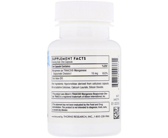 Мінерали Thorne Research Бісгліцінат марганцю 15мг, Manganese Bisglycinate, 60 капсул (THR-00373), зображення 2 Мінерали Thorne Research Бісгліцінат марганцю 15мг, Manganese Bisglycinate, 60 капсул (THR-00373), зображення 2