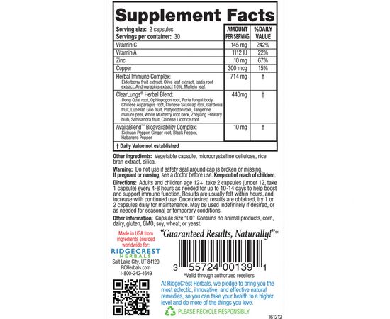 Витаминно-минеральный комплекс Ridgecrest Herbals Иммуностимулирующий Комплекс для Поддержки Легких, Clea (RCH139), изображение 2 Витаминно-минеральный комплекс Ridgecrest Herbals Иммуностимулирующий Комплекс для Поддержки Легких, Clea (RCH139), изображение 2