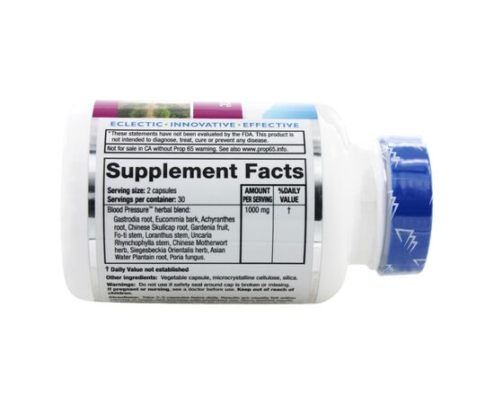 Травы Ridgecrest Herbals Комплекс для Нормализации Кровяного Давления, RidgeCrest Her (RCH548), изображение 2 Травы Ridgecrest Herbals Комплекс для Нормализации Кровяного Давления, RidgeCrest Her (RCH548), изображение 2