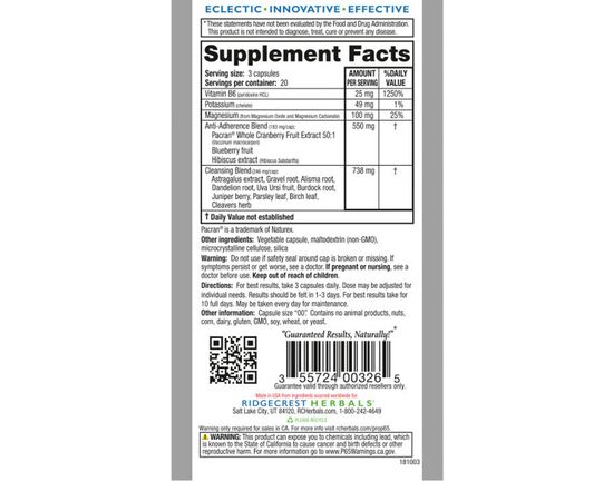 Витаминно-минеральный комплекс Ridgecrest Herbals Комплекс для Поддержки Мочеполовой Системы, Gladder Bladder, (RCH326), изображение 2 Витаминно-минеральный комплекс Ridgecrest Herbals Комплекс для Поддержки Мочеполовой Системы, Gladder Bladder, (RCH326), изображение 2