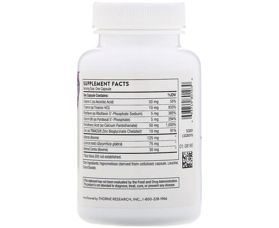 Витаминно-минеральный комплекс Thorne Research Комплекс для поддержки надпочечников Кортрекс, Cortrex, 60 (THR-80103), изображение 2 Витаминно-минеральный комплекс Thorne Research Комплекс для поддержки надпочечников Кортрекс, Cortrex, 60 (THR-80103), изображение 2