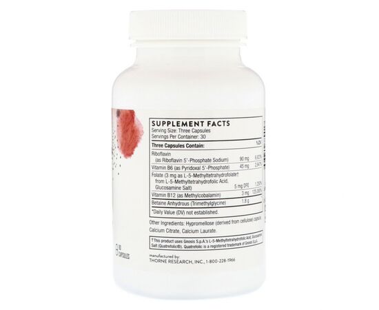 Витамин Thorne Research Метил-Гард, Витамины для Мозга, Methyl-Guard Plus, 90 капсу (THR-78901), изображение 2 Витамин Thorne Research Метил-Гард, Витамины для Мозга, Methyl-Guard Plus, 90 капсу (THR-78901), изображение 2