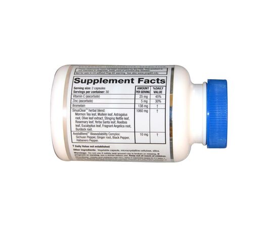 Витаминно-минеральный комплекс Ridgecrest Herbals Комплекс для Поддержки и Защиты Верхних Дыхательных П (RDH-00587), изображение 2 Витаминно-минеральный комплекс Ridgecrest Herbals Комплекс для Поддержки и Защиты Верхних Дыхательных П (RDH-00587), изображение 2