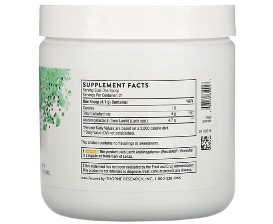 Пробиотики Thorne Research Пребиотик Арабинекс, Arabinex, 100 г (3,5 унции) (THR-61901), изображение 2