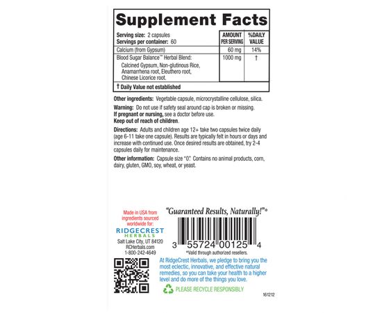 Витаминно-минеральный комплекс Ridgecrest Herbals Комплекс для Нормализации Сахара в Крови Blood Sugar Balance (RCH125), изображение 2 Витаминно-минеральный комплекс Ridgecrest Herbals Комплекс для Нормализации Сахара в Крови Blood Sugar Balance (RCH125), изображение 2