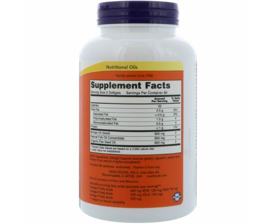 Жирные кислоты Now Foods Супер Омега 3-6-9 1200мг, 180 желатиновых капсул (NOW-01841), изображение 2 Жирные кислоты Now Foods Супер Омега 3-6-9 1200мг, 180 желатиновых капсул (NOW-01841), изображение 2