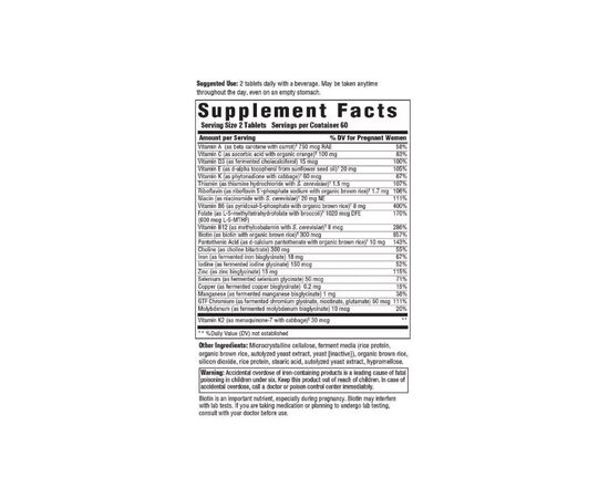 Витамин MegaFood Витамины для беременных Baby & Me 2, 120 таблеток (MGF-10315), изображение 3