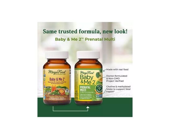 Витамин MegaFood Витамины для беременных Baby & Me 2, 60 таблеток (MGF-10314), изображение 3 Витамин MegaFood Витамины для беременных Baby & Me 2, 60 таблеток (MGF-10314), изображение 3