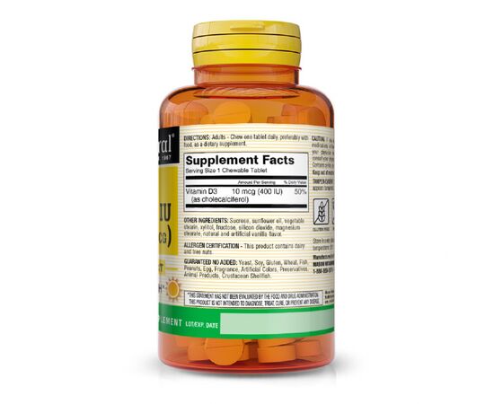 Витамин Mason Natural Витамин D 400 ME, вкус ванили, Vitamin D, 100 жевательных т (MAV15071), изображение 2