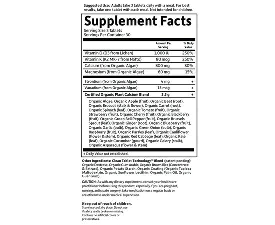 Вітамінно-мінеральний комплекс Garden of Life Кальцій Органічний, Organic Plant Calcium, MyKind Organics, (GOL-11760), зображення 2 Вітамінно-мінеральний комплекс Garden of Life Кальцій Органічний, Organic Plant Calcium, MyKind Organics, (GOL-11760), зображення 2
