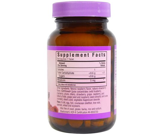 Аминокислота Bluebonnet Nutrition Мелатонин 5мг, Вкус Малины, Earth Sweet Chewables, 120 жев. (BLB-00997), изображение 2 Аминокислота Bluebonnet Nutrition Мелатонин 5мг, Вкус Малины, Earth Sweet Chewables, 120 жев. (BLB-00997), изображение 2