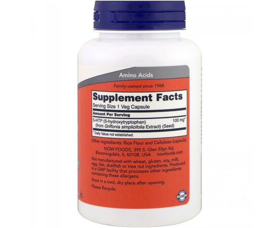 Аминокислота Now Foods 5-HTP (Гидрокситриптофан), 100мг, 120 вегетарианских капсул (NOW-00106), изображение 2 Аминокислота Now Foods 5-HTP (Гидрокситриптофан), 100мг, 120 вегетарианских капсул (NOW-00106), изображение 2