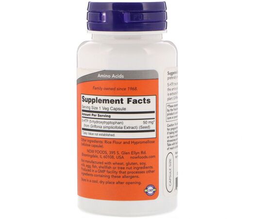 Аминокислота Now Foods 5-HTP (Гидрокситриптофан), 50 мг, 90 вегетарианских капсул (NOW-00099), изображение 2 Аминокислота Now Foods 5-HTP (Гидрокситриптофан), 50 мг, 90 вегетарианских капсул (NOW-00099), изображение 2