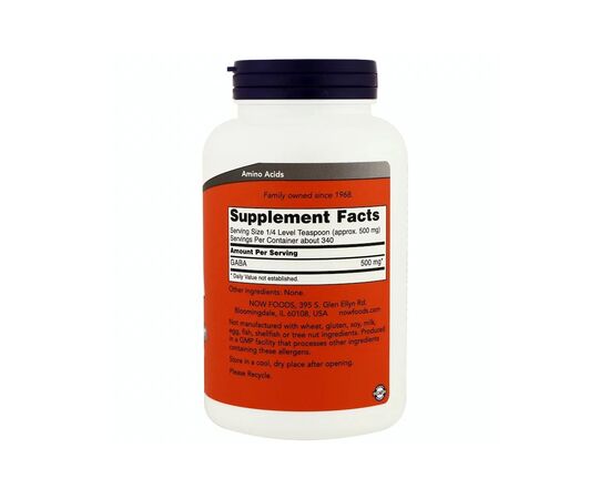 Аминокислота Now Foods GABA (Гамма-Аминомасляная Кислота), Порошок, 170 гр (NOW-00215), изображение 2 Аминокислота Now Foods GABA (Гамма-Аминомасляная Кислота), Порошок, 170 гр (NOW-00215), изображение 2