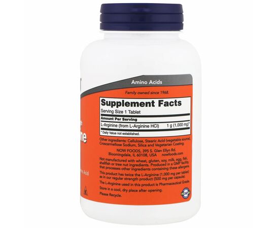 Аминокислота Now Foods L-Аргинин 1000мг, 120 таблеток (NOW-00035), изображение 2 Аминокислота Now Foods L-Аргинин 1000мг, 120 таблеток (NOW-00035), изображение 2