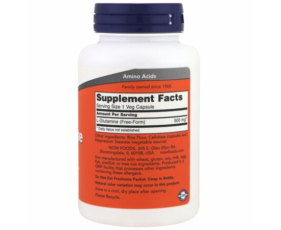 Аминокислота Now Foods L-Глютамин, 500 мг, 120 гелевых капсул (NOW-00092), изображение 2 Аминокислота Now Foods L-Глютамин, 500 мг, 120 гелевых капсул (NOW-00092), изображение 2