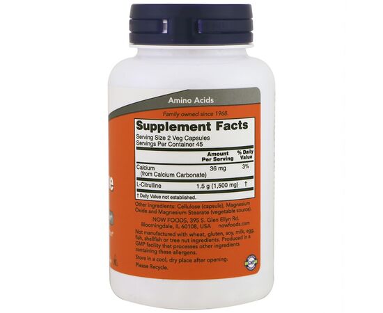 Аминокислота Now Foods L-Цитруллин 750мг, L-Citrulline, 90 капсул (NOW-00083), изображение 2 Аминокислота Now Foods L-Цитруллин 750мг, L-Citrulline, 90 капсул (NOW-00083), изображение 2