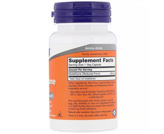 Аминокислота Now Foods Глутатион, Glutathione, 250 мг, 60 вегетарианских капсул (NOW-00096), изображение 2 Аминокислота Now Foods Глутатион, Glutathione, 250 мг, 60 вегетарианских капсул (NOW-00096), изображение 2