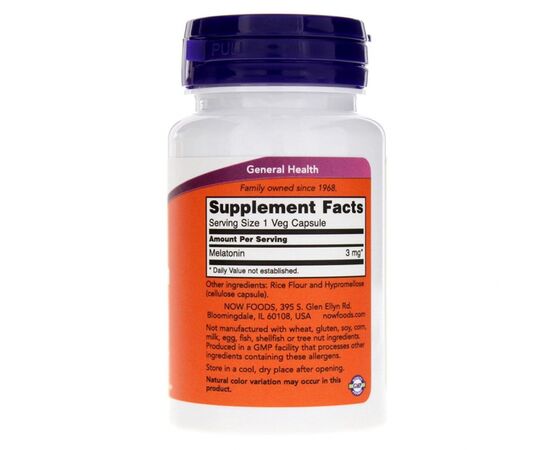 Аминокислота Now Foods Мелатонин 3 мг, 60 капсул (NOW-03255), изображение 2 Аминокислота Now Foods Мелатонин 3 мг, 60 капсул (NOW-03255), изображение 2