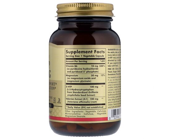 Аминокислота Solgar 5-HTP (Гидрокситриптофан), 100 мг, 90 гелевых капсул (SOL-01453), изображение 2 Аминокислота Solgar 5-HTP (Гидрокситриптофан), 100 мг, 90 гелевых капсул (SOL-01453), изображение 2