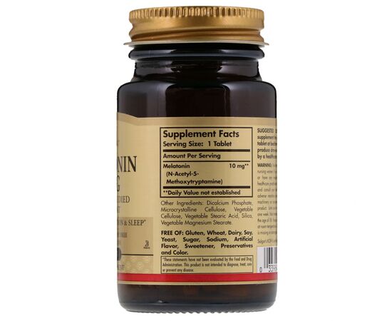 Амінокислота Solgar Мелатонін 10 мг, 60 таблеток (SOL-01956), зображення 2