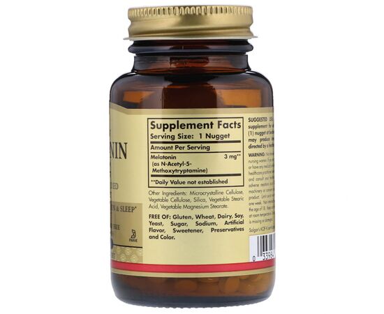 Аминокислота Solgar Мелатонин 3 мг, 120 жевательных таблеток (SOL-01935), изображение 2 Аминокислота Solgar Мелатонин 3 мг, 120 жевательных таблеток (SOL-01935), изображение 2