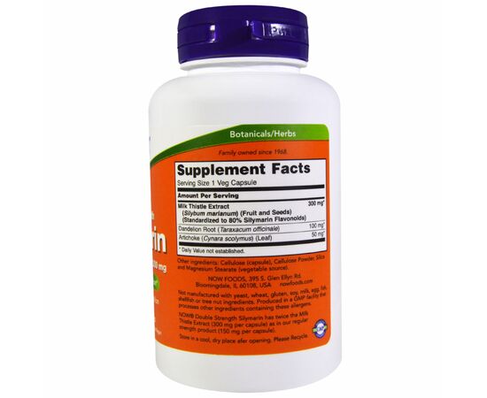 Травы Now Foods Силимарин (Расторопша) 300мг, 100 гелевых капсул (NOW-04739), изображение 2 Травы Now Foods Силимарин (Расторопша) 300мг, 100 гелевых капсул (NOW-04739), изображение 2