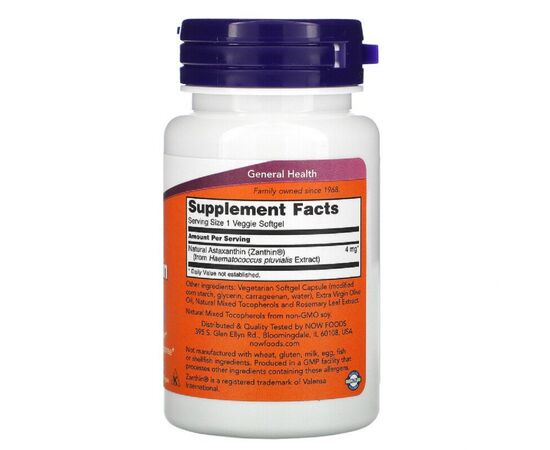 Антиоксидант Now Foods Астаксантин, Astaxanthin, 4 мг, 60 желатиновых капсул (NOW-03251), изображение 2 Антиоксидант Now Foods Астаксантин, Astaxanthin, 4 мг, 60 желатиновых капсул (NOW-03251), изображение 2