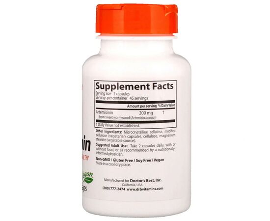Травы Doctor's Best Артемизинин, Artemisinin, 100 мг, 90 гелевых капсул (DRB-00170), изображение 2 Травы Doctor's Best Артемизинин, Artemisinin, 100 мг, 90 гелевых капсул (DRB-00170), изображение 2
