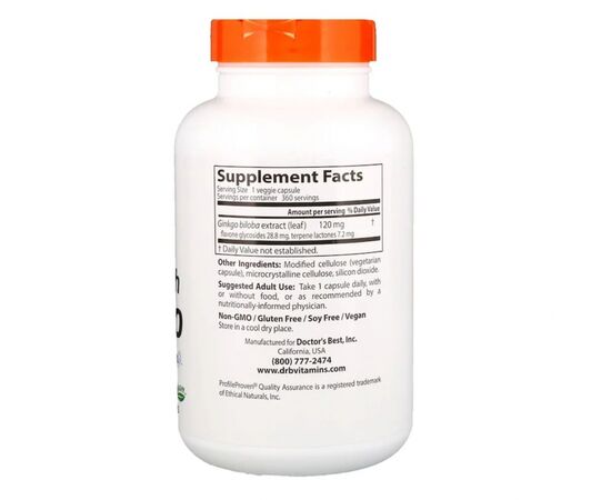 Травы Doctor's Best Супер Сильный Экстракт Гинкго 120мг, Profile Proven, 360 ге (DRB-00273), изображение 2 Травы Doctor's Best Супер Сильный Экстракт Гинкго 120мг, Profile Proven, 360 ге (DRB-00273), изображение 2