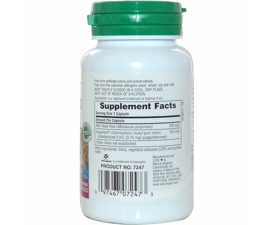 Травы Natures Plus Красный Дрожжевой Рис + Гуггулстероны, Herbal Actives, 60 г (NTP7247), изображение 2 Травы Natures Plus Красный Дрожжевой Рис + Гуггулстероны, Herbal Actives, 60 г (NTP7247), изображение 2