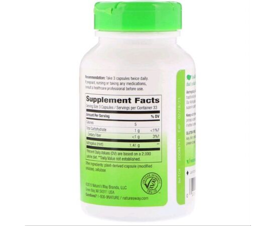 Травы Nature's Way Корень Астрагала, Astragalus Root, 470 mg, 100 Капсул (NWY-10180), изображение 2 Травы Nature's Way Корень Астрагала, Astragalus Root, 470 mg, 100 Капсул (NWY-10180), изображение 2