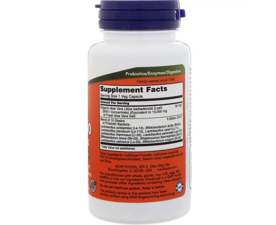 Трави Now Foods Алое 10 000 & Пробіотики, 60 вегетаріанських капсул (NOW-03029), зображення 2 Трави Now Foods Алое 10 000 & Пробіотики, 60 вегетаріанських капсул (NOW-03029), зображення 2