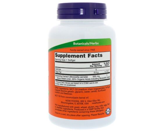 Травы Now Foods Босвеллия Экстракт, Boswellia Extract, 90 Гелевых Капсул (NOW-04936), изображение 2 Травы Now Foods Босвеллия Экстракт, Boswellia Extract, 90 Гелевых Капсул (NOW-04936), изображение 2