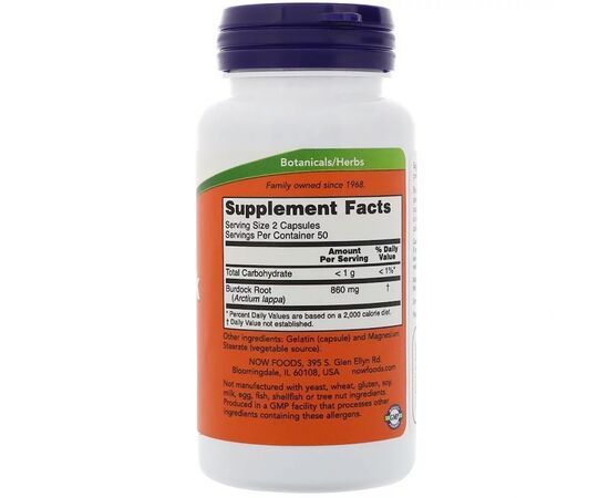 Травы Now Foods Корень лопуха 430мг, Burdock Root, 100 капсул (NOW-04608), изображение 2 Травы Now Foods Корень лопуха 430мг, Burdock Root, 100 капсул (NOW-04608), изображение 2