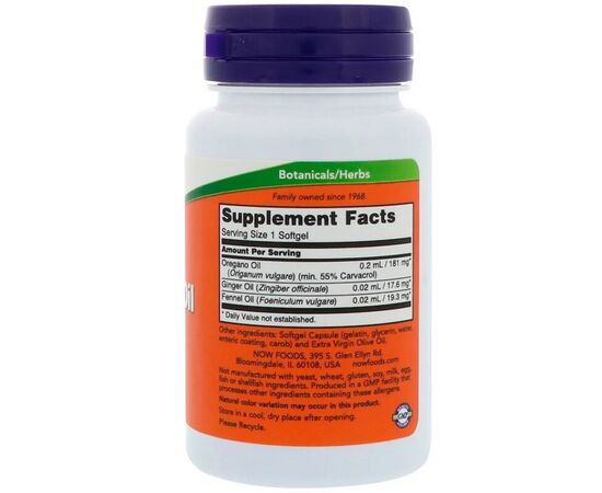 Трави Now Foods Масло Орегано, Oregano Oil, 90 гелевих капсул (NOW-04732), зображення 2